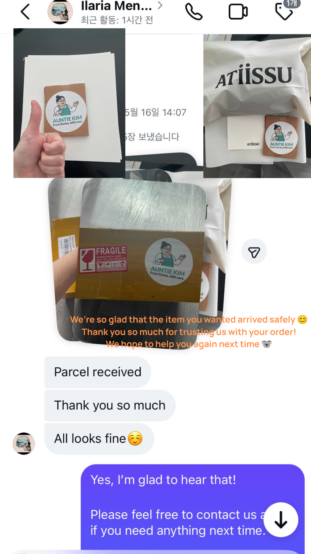 ATIISSU New Hat and Gong Cha Event Photocard Safely Delivered to Australia | AuntieKim Review
