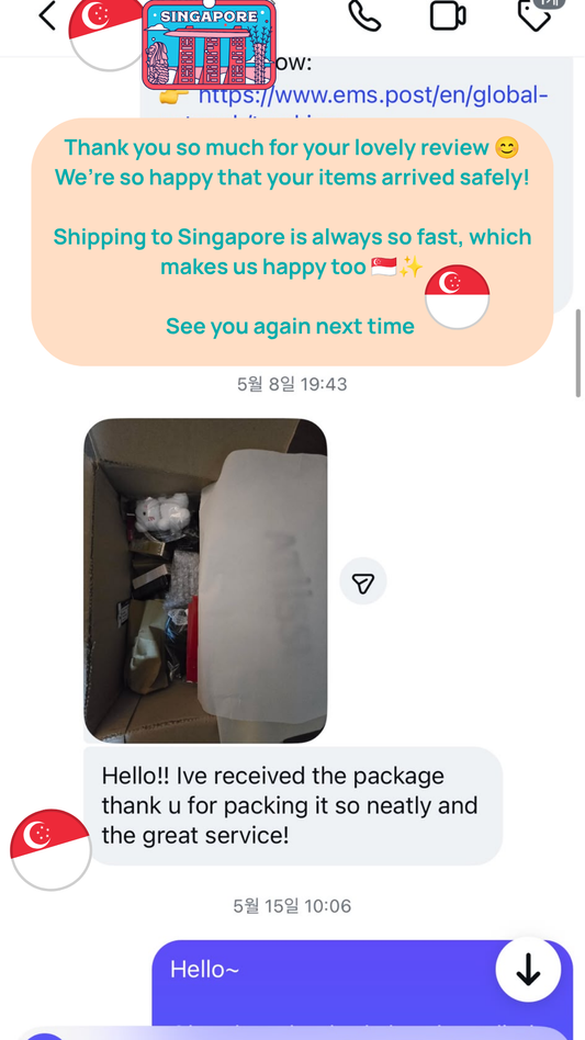 ATIISSU Hat, Gong Cha Photocard and HERA Cosmetics Delivered to Singapore | AuntieKim Review