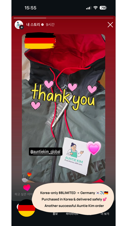 88LIMITED Korea Shopping & Delivery to Germany | Customer Review