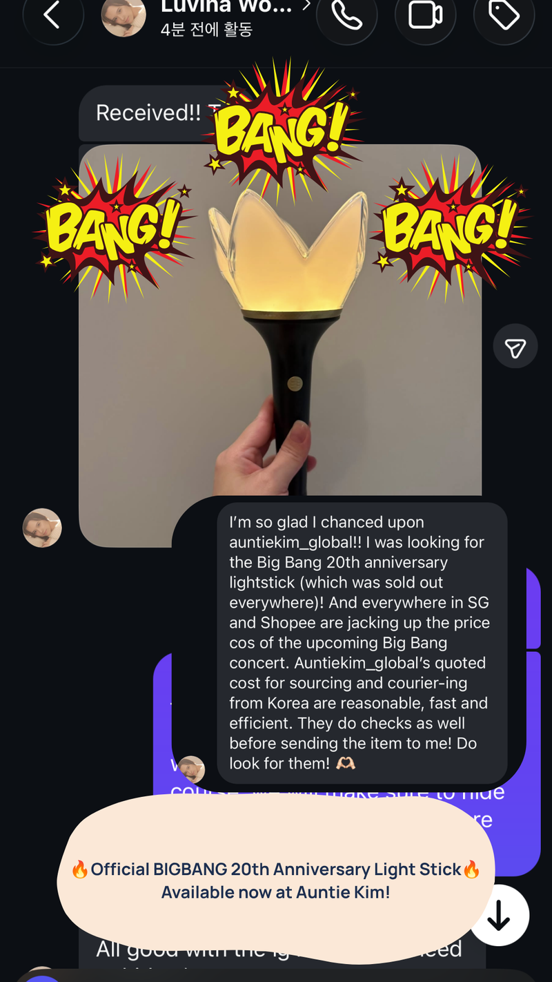 BIGBANG 20th Anniversary Light Stick to Singapore | Customer Review