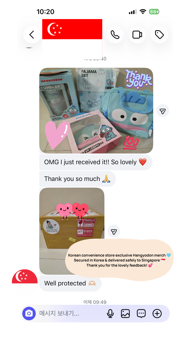 Hangyodon Limited Merchandise to Singapore | Customer Review