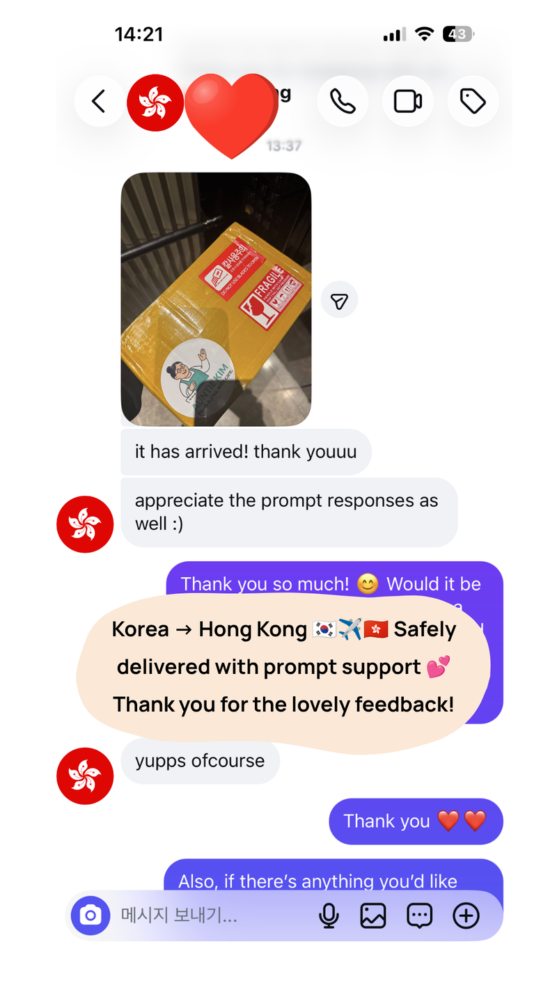 Korea Shopping & Delivery to Hong Kong | Customer Review