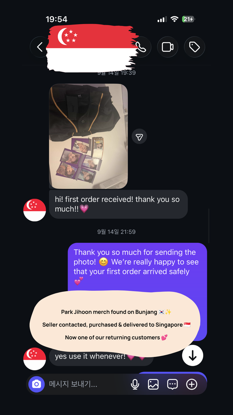 Park Jihoon Merch from Bunjang to Singapore | Customer Review