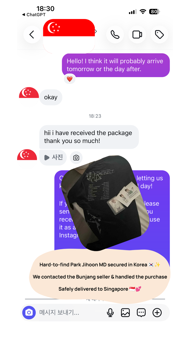 Park Jihoon Limited MD Purchase & Delivery to Singapore | Customer Review