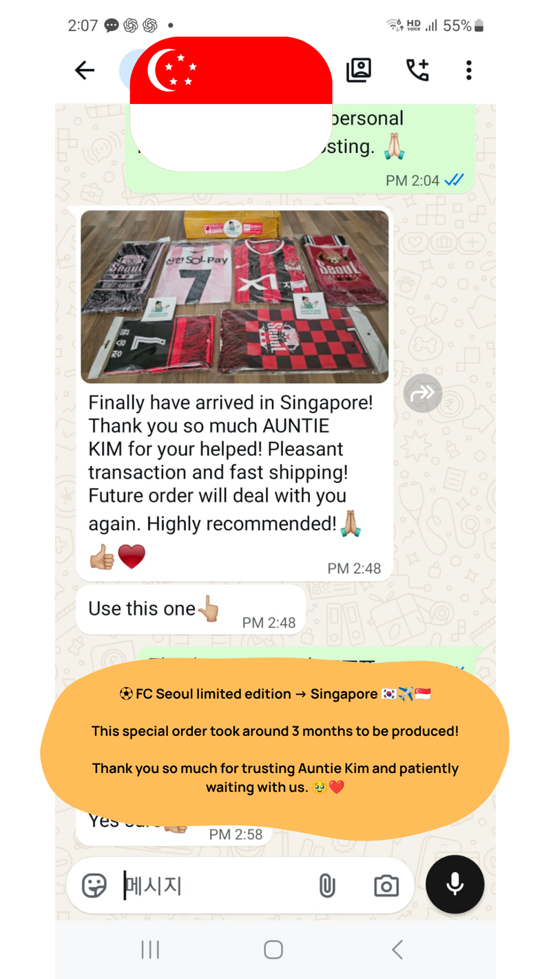 FC Seoul Limited Edition Merchandise Delivered to Singapore | Auntie Kim Review