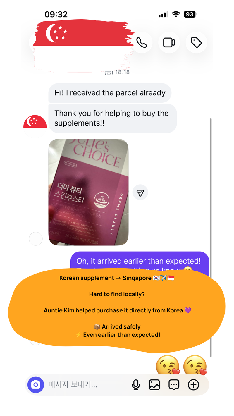 Korean Supplements Safely Delivered to Singapore | Auntie Kim Review
