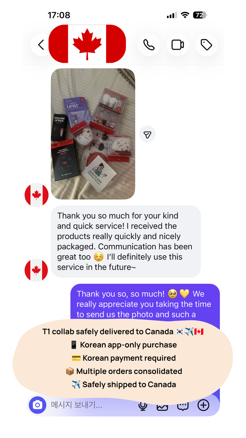 T1 Collaboration Products Delivered to Canada | Auntie Kim Review