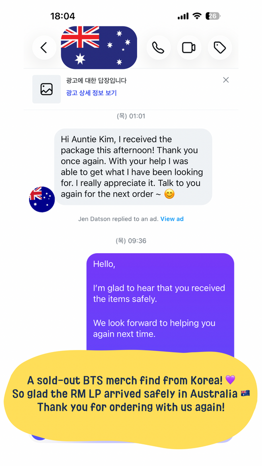 Australia Customer Review: Sold-Out BTS RM LP Safely Delivered