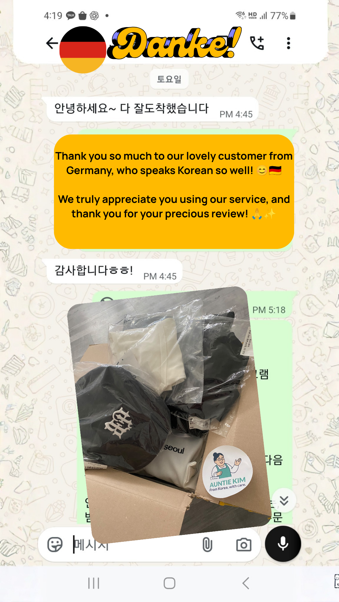 Korean Fashion Items Safely Delivered to Germany | AuntieKim Review