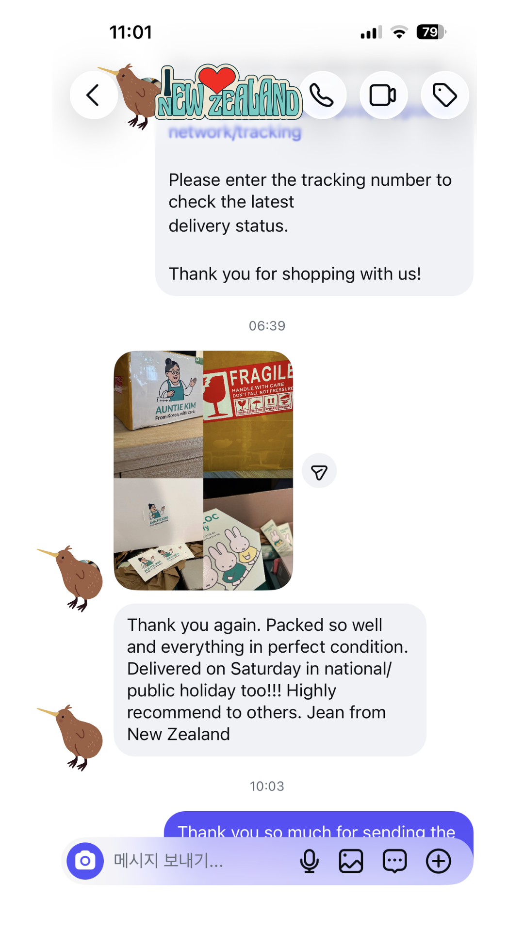 A Special OSULLOC Miffy Limited Edition Order Delivered to New Zealand