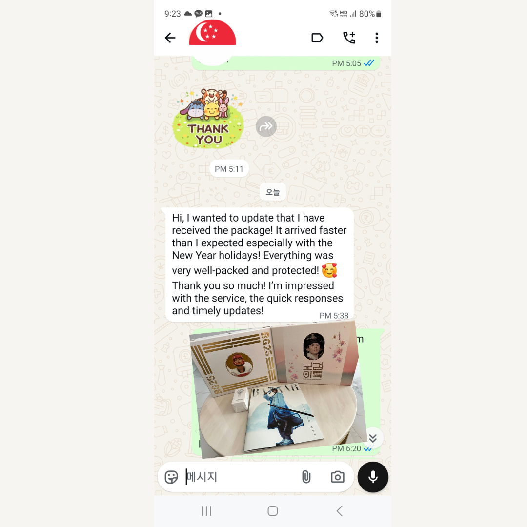 Park Bo-gum Merchandise Safely Dispatched to Singapore AuntieKim Review