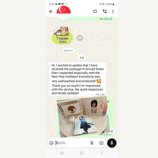 Park Bo-gum Merchandise Safely Dispatched to Singapore AuntieKim Review