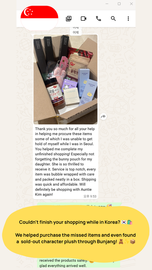 Singapore Customer Finds Missed Korean Products and a Sold-Out Character Plush