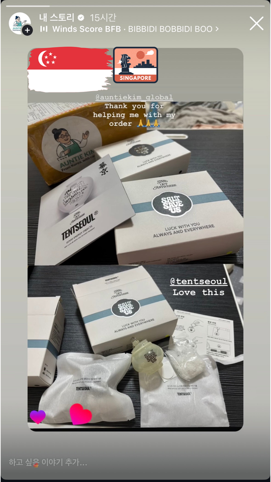 singapore-customer-tentseoul-bad-luck-protection-keyring-review