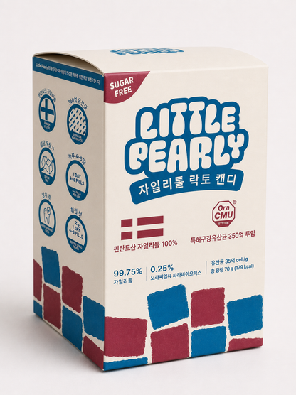 Little Pearly Xylitol Lacto Candy 70g, 1 Container | Auntie Kim