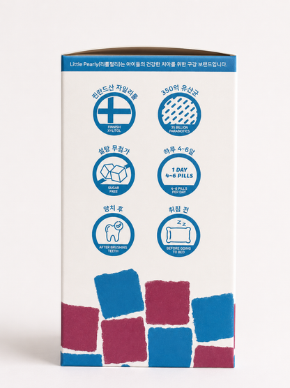 Little Pearly Xylitol Lacto Candy 70g, 1 Container | Auntie Kim