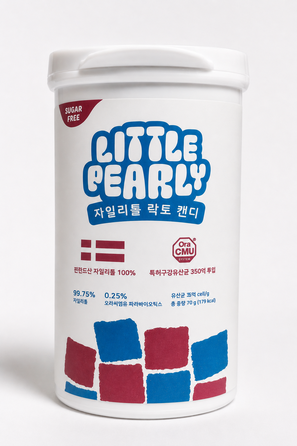 Little Pearly Xylitol Lacto Candy 70g, 1 Container | Auntie Kim