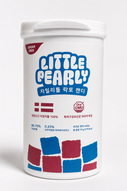 Little Pearly Xylitol Lacto Candy 70g, 1 Container | Auntie Kim